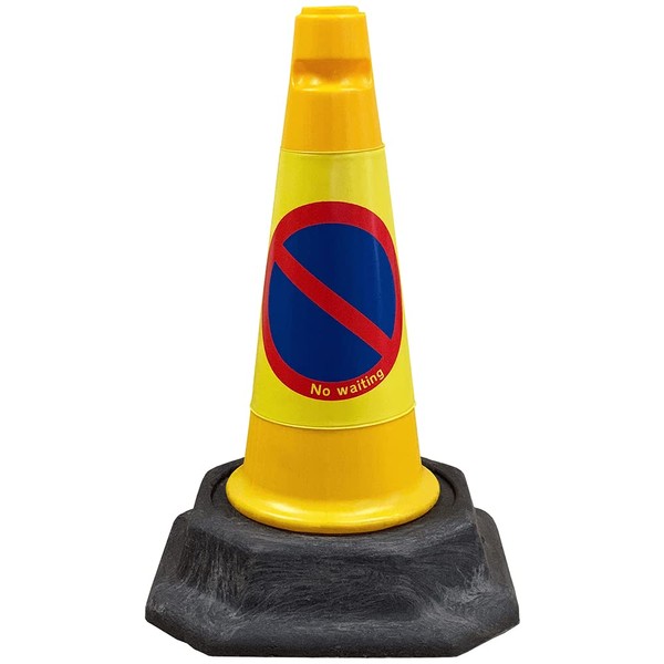 Street Solutions - No Waiting Road Traffic Cones 18" (460mm) Self Weighted Safety Cone - 100% Recycled PVC, Heavy Duty, Strong and Durable…