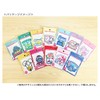Sanrio Patch Fresh Punch Gum Ball srap1182