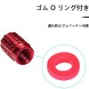 Air Valve Cap, Mazda, High-Grade Alloy, for Cars and Motorcycles,
