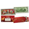 2021 Lunar Chinese New Year of The OX Polychromatic 8