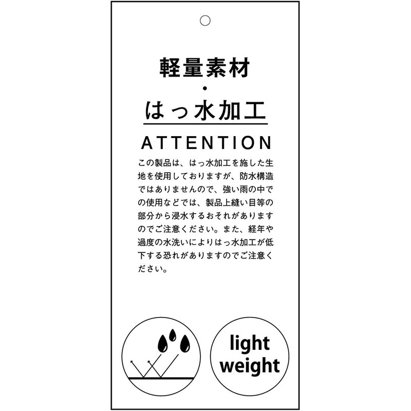 Anello Grande DC GUA0982Z Double Layer Round Shoulder Bag, navy