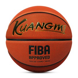 Kuangmi - Balón de baloncesto de la serie auténtica, aprobado por FIBA, hecho para interiores y exteriores, talla oficial para hombre, 7 29.5 pulgadas, color café