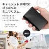 BE8 Anti-Skimming Credit Card Case Holder, Thin, Aluminum, Touchless, Bills,