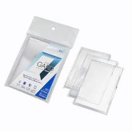 The GARD 3-Piece 1SET / Trading Card Securely Guard! Trading Card Storage Sleeve Case Protector