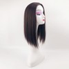 YYDS Nature Straight Mixture Snythetic Hair Topper 18inch Side Parting