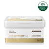 Dr.G Revital Enhancer EGF Skin Booster Mask 20 Sheets /