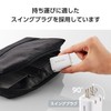Elecom MPA-ACCP9335WH 35W Type-C 2 Port USB PD Charger Swing