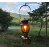Amber Glass Globe for Coleman 200a, 242 Lantern