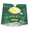 Matcha Lovers Asian snack box, Latte Mix, Ramune drink sweet