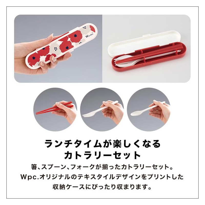 [2025] Wpc. Patterns Cutlery Set Kukamoka W063-431-204