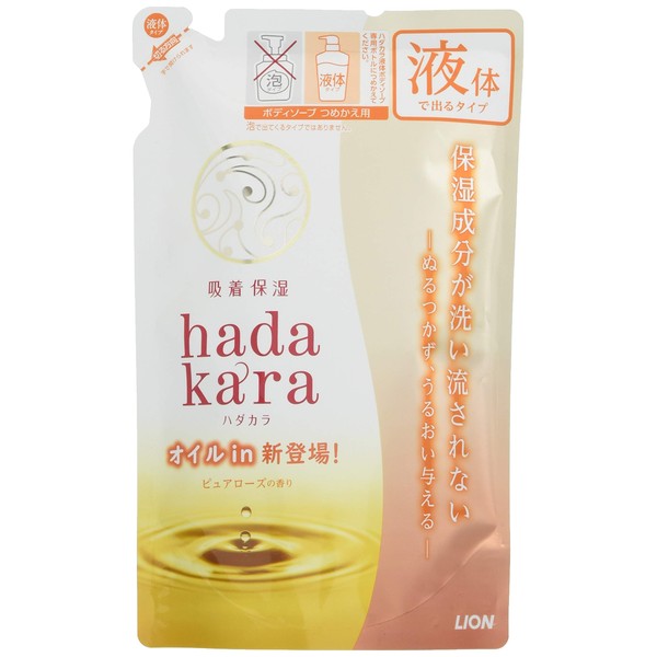 Hadakara Body Soap, Oil-in-Type, Refill, 11.8 fl oz (340 ml)