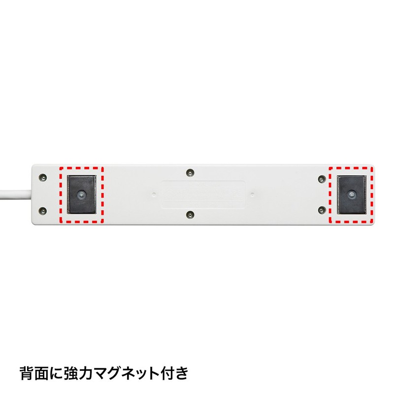 サンワサプライ USB充電機能付きタップ 3P・4個口 USB A×3ポート(合計出力3A) 裏面マグネット付き 2m TAP-F37U-2