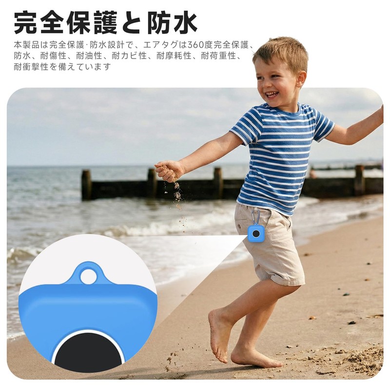 Case For Boat Talk (6th Generation) Protective Case [JIAYJP] Compatible