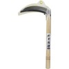 Senkichi Single Edged Thin Scythe Stainless Steel 6.5 inches (165