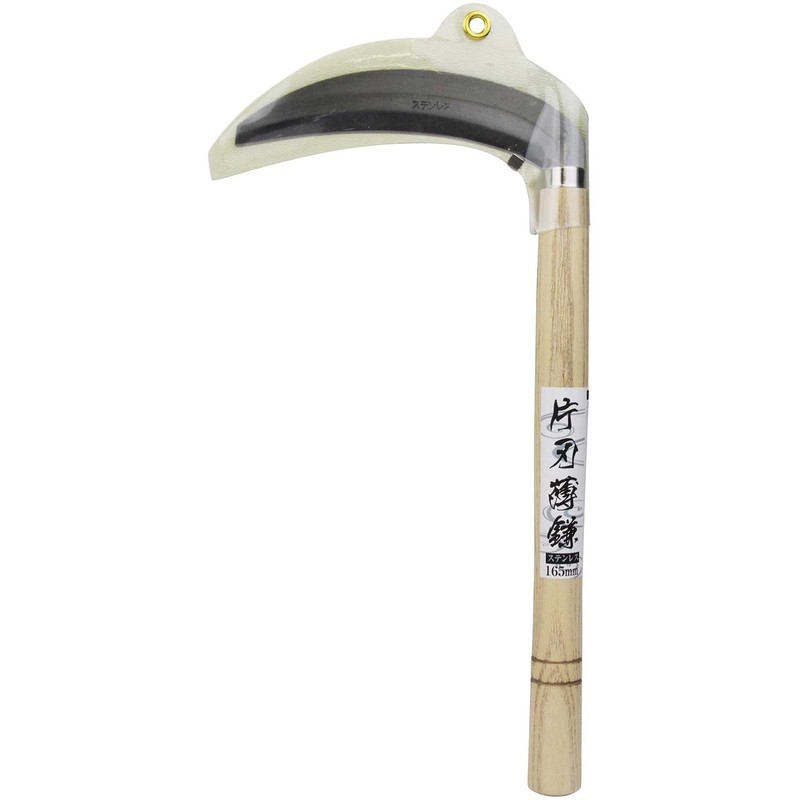 Senkichi Single Edged Thin Scythe Stainless Steel 6.5 inches (165