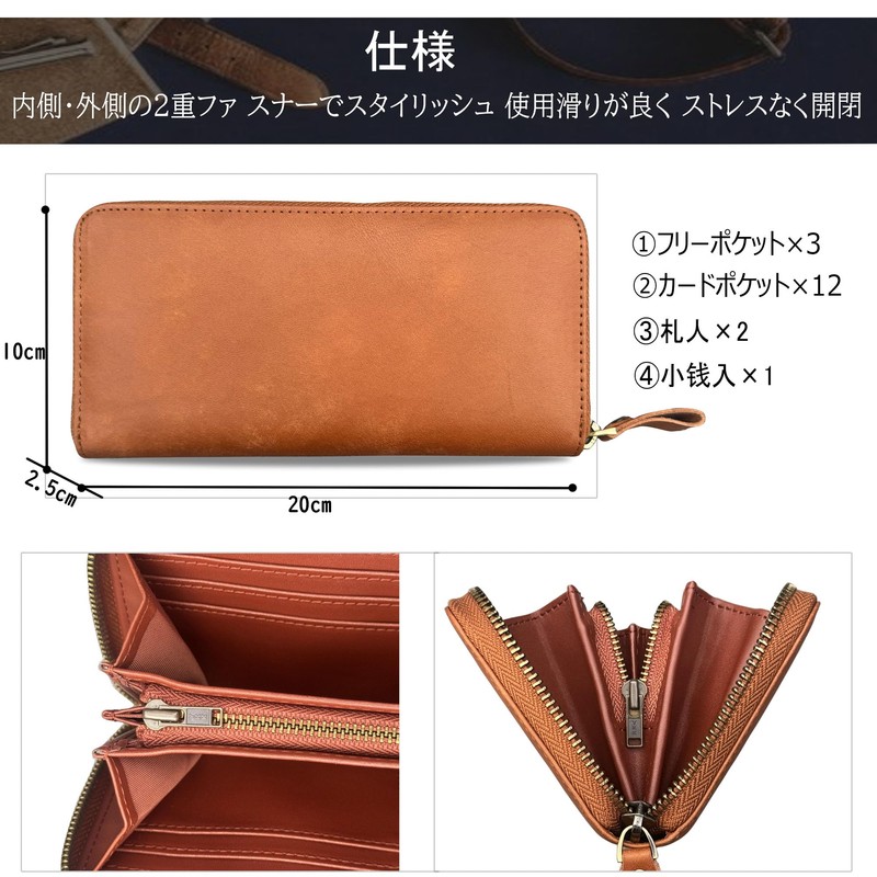 jxleichi Men's Long Wallet, Large Capacity, Genuine Leather, YKK Zipper,