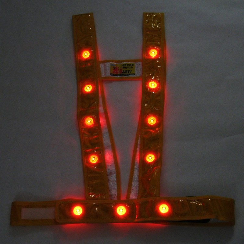 Mizukei Yakutsu 3020001 LED Tuski Type Safety Belt "Glow" Gold/Red
