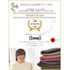 Casualbox Ganchillo Beanie Sombrero Verano Tie Dye de Malla Moda