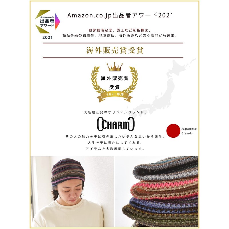 Casualbox Ganchillo Beanie Sombrero Verano Tie Dye de Malla Moda