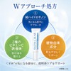 ASUNOA Snow Clear Hydroquinone Cream, HQ Cream, High Concentration, Pure