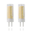 SYXKJ GY8.6 LED Bulb, 7W G8 Led Lamps, 75W Halogen