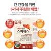 Chong Kun Dang Liver Health Milk Thistle Nutrients Approximately 2