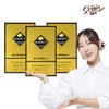 Grain-On Gold Kamut Enzyme G 3-Month Supply / 그레인온 골드 카무트효소G 3개월분