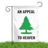Outdoor Tree Flag - Double-Sided Outdoor Flags & Banners -