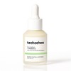 Tee hee hee Charmzone Tihihi Microbiome Centella asiatica Soothing Serum