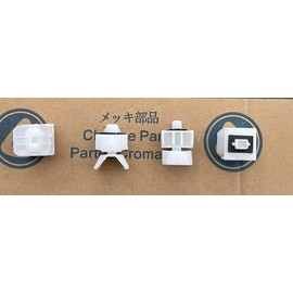 FDONG 4 Pcs of Grommet Front Panel Clips for Isuzu NPR-HD NQR NRR 2008-2020 Replaces 8-98021-300-1