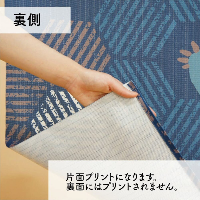 Noren Workshop Totoro Noren Ghibli Long Tapestry Width 33.5 x