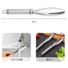 DFsucces 3-Piece Scale Remover Tweezer, Bone Tweezer, Stainless Steel Fish