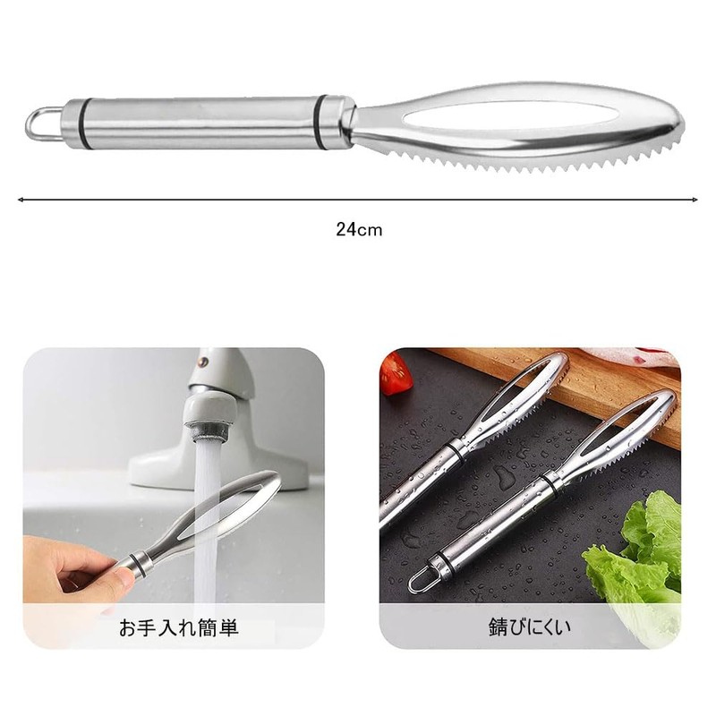 DFsucces 3-Piece Scale Remover Tweezer, Bone Tweezer, Stainless Steel Fish