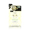 Lux Luminique Botanical Pure Treatment