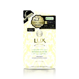 Lux Luminique Botanical Pure Treatment