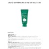Senka [Slightly acidic] Senka Perfect Whip Low pH Calming Cica