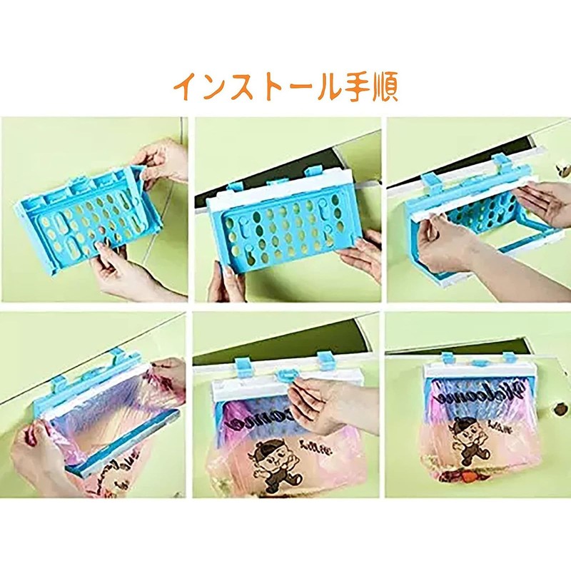 1 PC Poly Bag Eco Holder Trash Bag Holder Grocery