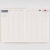 Hobonichi Techo Cousin Book [Japanese/A5/April 2023 Start/Monday Start]