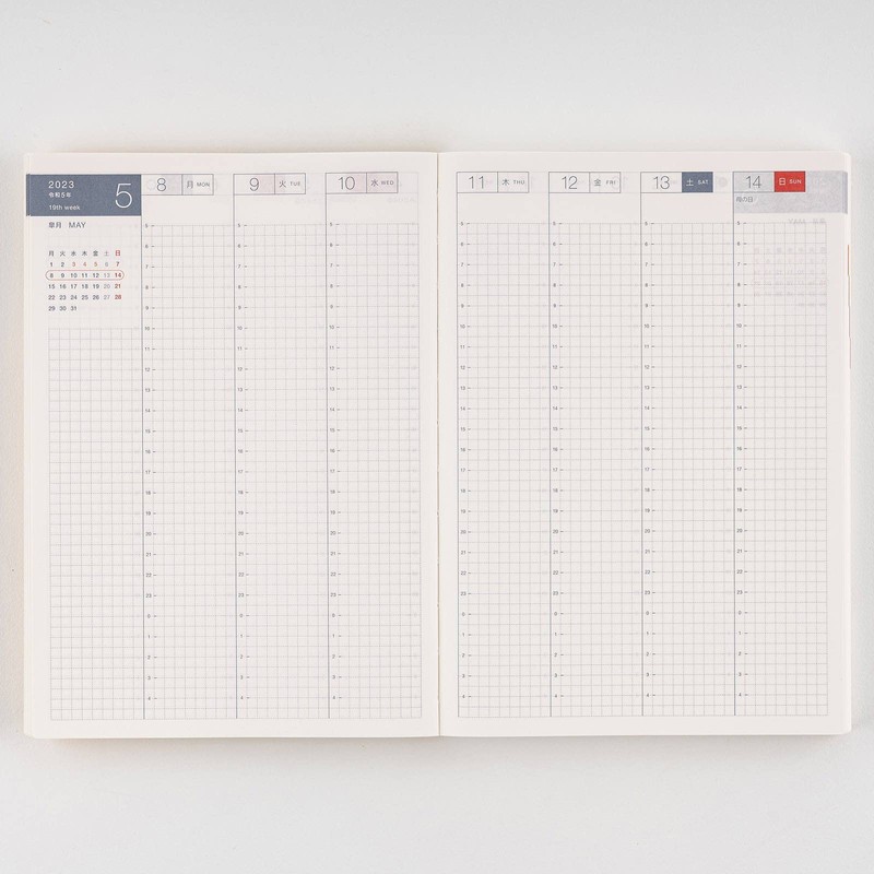 Hobonichi Techo Cousin Book [Japanese/A5/April 2023 Start/Monday Start]