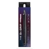 PILOT Mechanical Pencil, The Doctor Grip Black Accent, 0.5mm, Matte