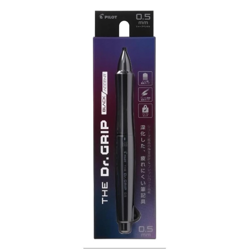 PILOT Mechanical Pencil, The Doctor Grip Black Accent, 0.5mm, Matte