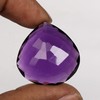 REAL-GEMS 54.95 Ct Violet Amethyst Pear Shaped Loose Gemstone