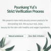 Pyunkang Yul [Pyunkang Yul]Calming Madecasoside Spot Cream 30ml