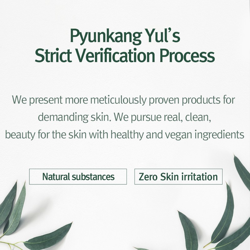 Pyunkang Yul [Pyunkang Yul]Calming Madecasoside Spot Cream 30ml
