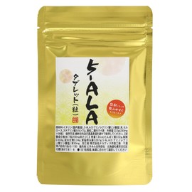 5-ALA (5-aminorebric acid) Tablet 3 Month Supply 90 Tablets Hem, Mitochondria