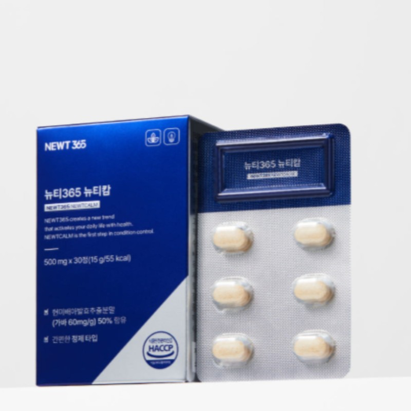 Newty365 Nuti365 Nuticam Memory Phosphatidylcholine Nutrition 30 tablets / 뉴티365