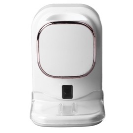 Electric Toothpaste Squeezer, Automatic Toothpaste Dispenser, USB Powered, Easy Installation, Wall Mountable, Includes Sensor for Family (White)