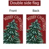 Louise Maelys Merry Christmas Garden Flag 12x18 Inch Welcome Xmas
