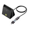 Aeria SD-MYC02-B IC Card Reader, USB Connection, Negative Portal, My