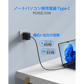 Universal Laptop AC Adapter Type C 65W USB-C AC Adapter 20V PD Compatible PC Charger type-c 65W 45W Type C Laptop Charger Compatible with Lenovo, HP, Dell, Toshiba, Acer, NEC, Fujitsu, MacBook and